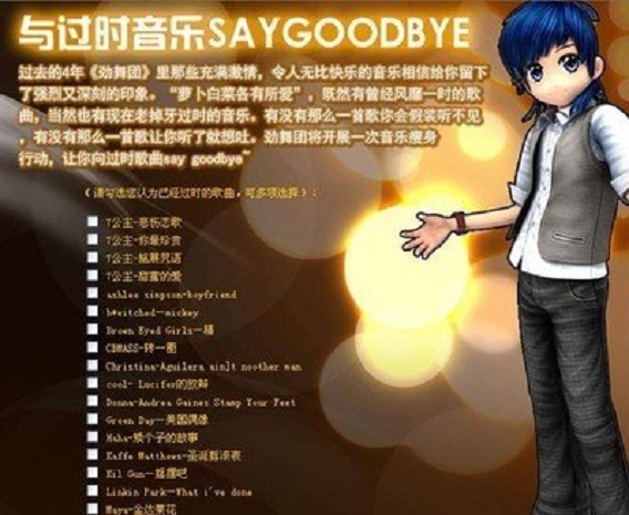 ����˽���ɾ�ϵ�y(t��ng)��ô��