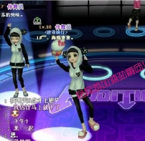 ����˽���������e���Α� ���N�����ھ�