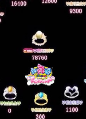 ����F(tu��n)˽�����dע�����(xi��ng)(�����̓�(n��i)�ݵ��x��)