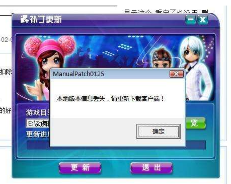 �ڄ���˽����Y(ji��)����ҽY(ji��)���龉,ʧ������ô�k��