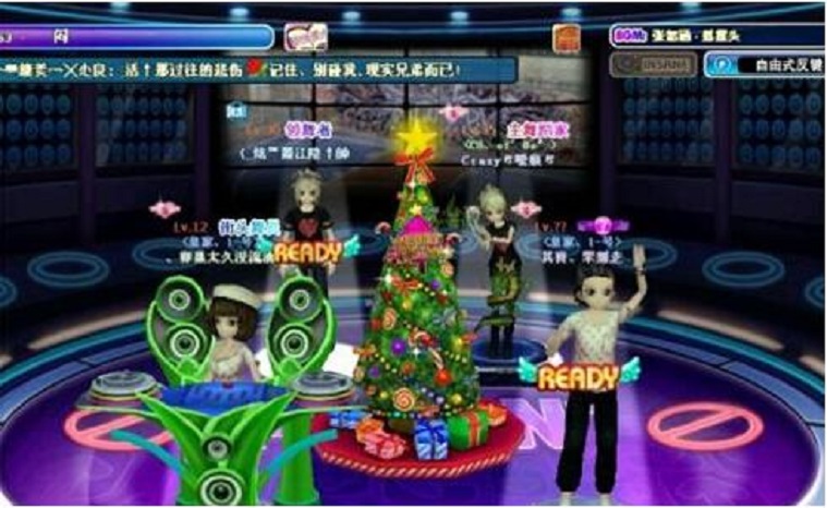 ����F˽������������ʲô��