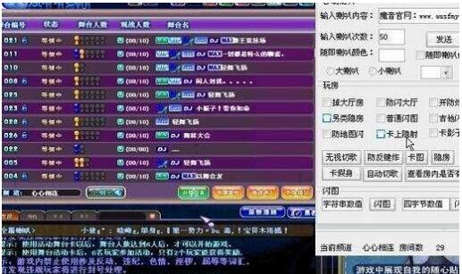 ����F(tu��n)��������Щ��(y��u)��(sh��)�������