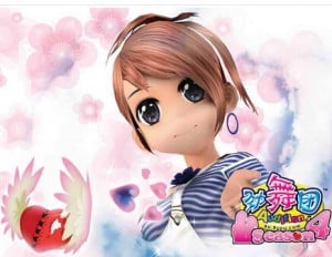 ��Ѹ�����d����˽��