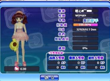 ����F��P���P(gu��n)�I�ķ��� ��Ҫ���Ǖr����������P��