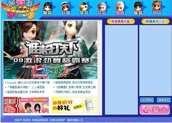 ����˽��