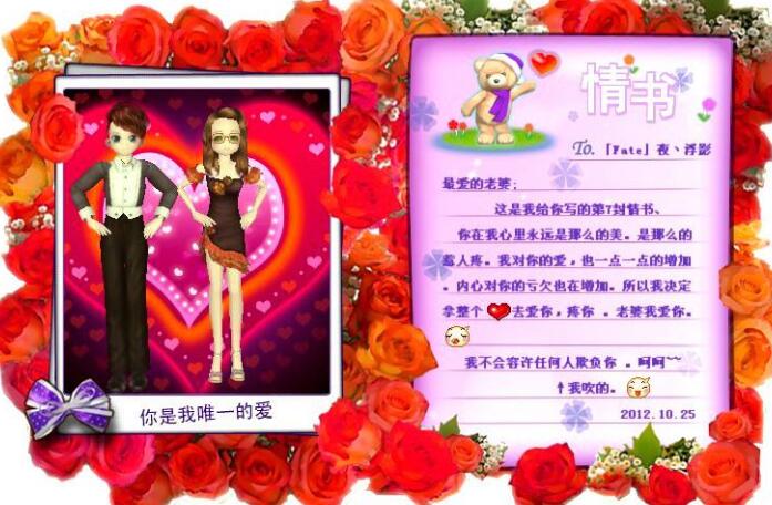 ��X�ϵĄ���F�Α�ͽ֙C�ϵ�һ�ӆ᣿