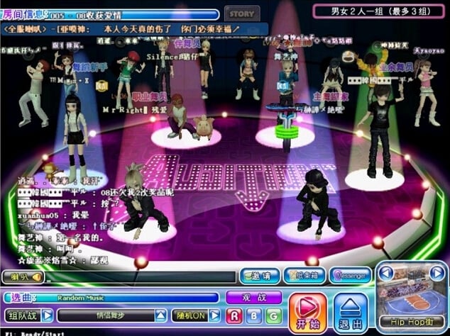 ��X�ϵĄ���F�Α�ͽ֙C�ϵ�һ�ӆ᣿