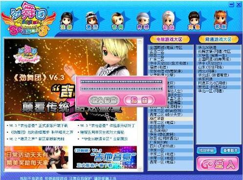 ����F(tu��n)