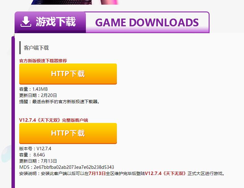 ����F(tu��n)Փ���W(w��ng)ַ�@֪�@�N�Α���Ϣ��(n��i)��