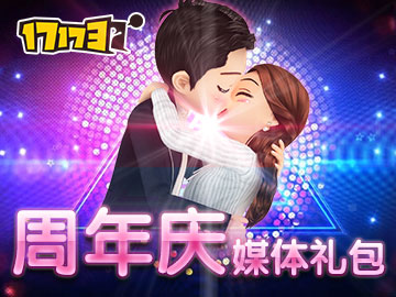 ���΄���F(tu��n)��ô��ֵ�F(xi��n)�ڳ�ֵ�����ǳ���