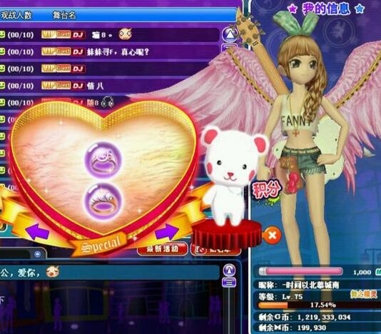 ����F(tu��n)sf�����ô�ã����d����x��(du��)�W(w��ng)վ