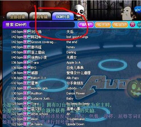 ����˽���͹ٷ�����F�ą^�e�����