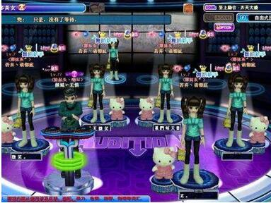 ��ʲô����F(tu��n)˽����ֵ�����~��ô����