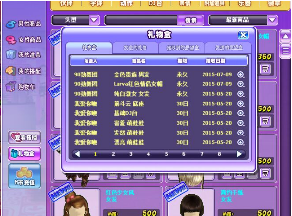 ����F(tu��n)sf,����F(tu��n)