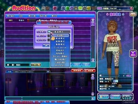 �Ąӄ���F(tu��n)��ʲô���b������ô����?