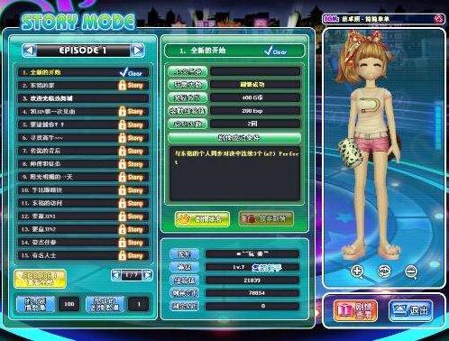 �پW���d�Α��Ąӄ���˽������!