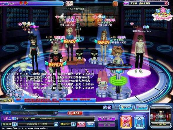 ����˽���Y����Ҫʲô���߲ſ���