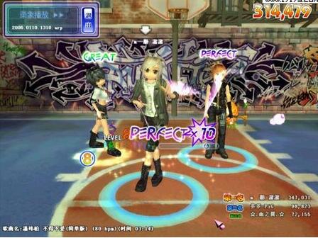 ����F�A�|�^�Ă��˔����^��