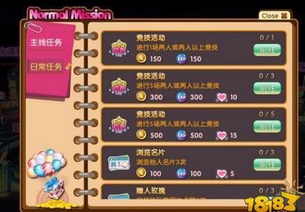 ����F��ʲô������ķ���