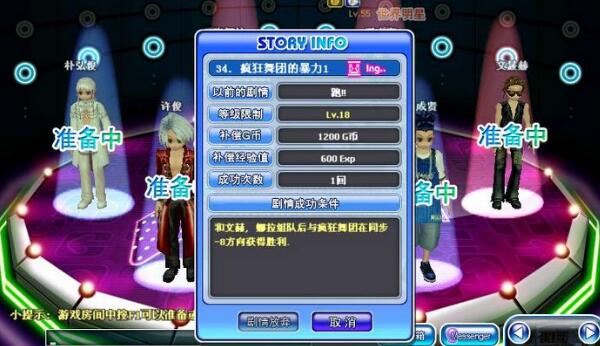 �������F˽���ÿ����·�yy