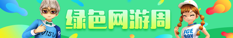 ���ʹ�Ä���sf��p�c����!