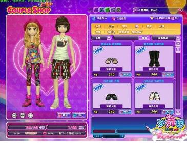 �����赸�����Ą���F�Wվ�ڱ��õı��^����