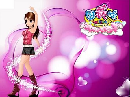 玩新開勁舞團sfPK勝率怎么才會更高? 玩新開勁舞團sfPK勝率怎么才會更高?