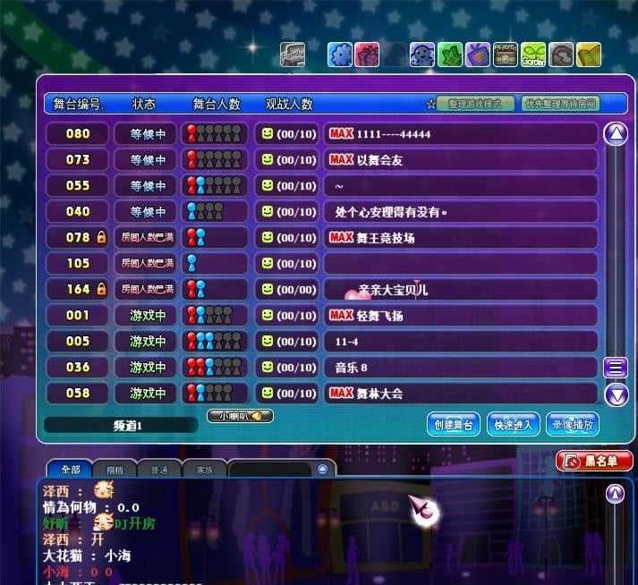 2024���˄���F(tu��n)˽��߀�಻�ࣿ