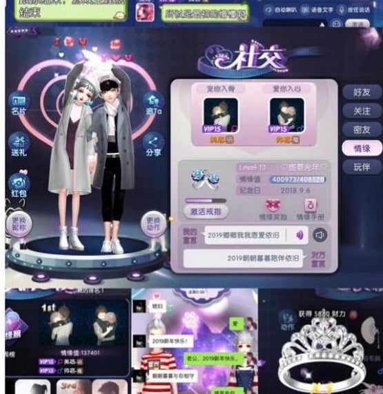 ����F�Wվ�����ô󲻴�