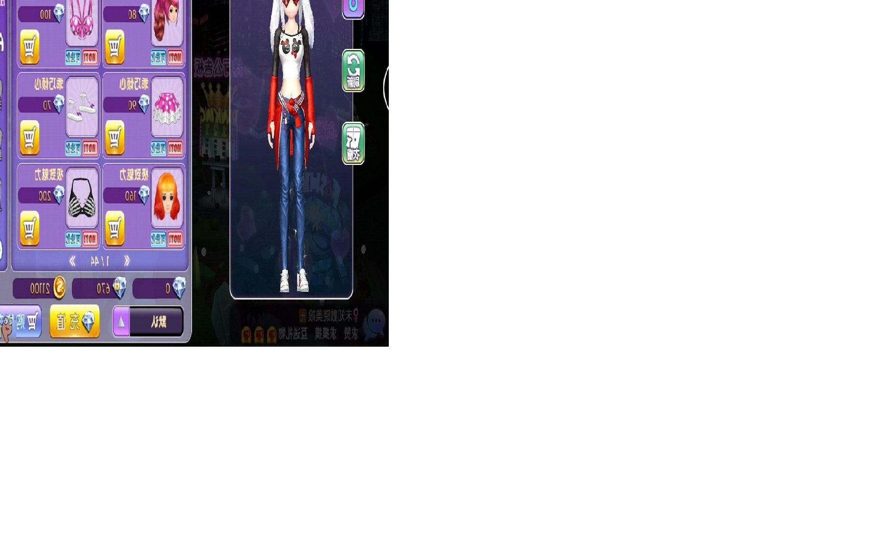 �g�[����F(tu��n)�W(w��ng)վ����Щ��Ҫע��Ć��}