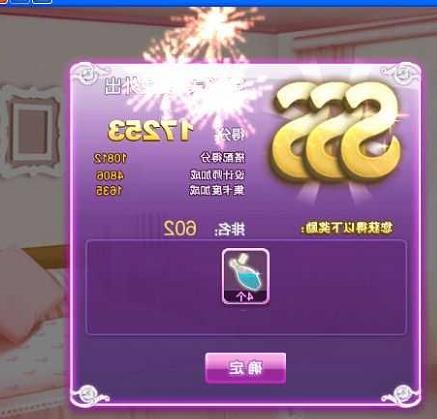 �����M�Є���F���dҪ���ӱ���ȿ�