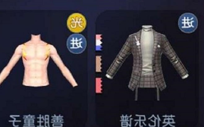 �̴��һЩ�����˽���Α��С�[�T