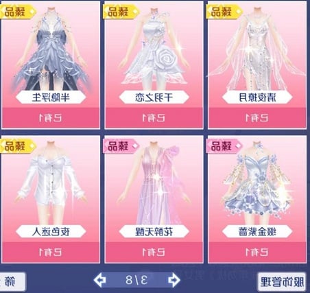 ����F(tu��n)�W(w��ng)վ�Е�(hu��)���¸����᣿