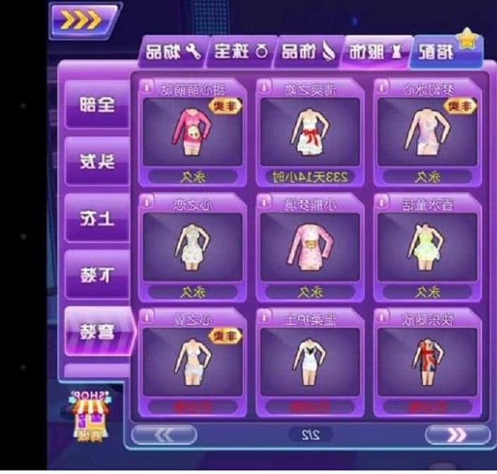 ����˽���ē�ُ���^(q��)���ԓ���Щʲô��