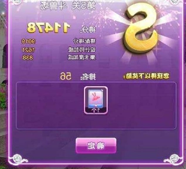 ����F(tu��n)sf��ֵ���ٿ������M(f��i)�骄��