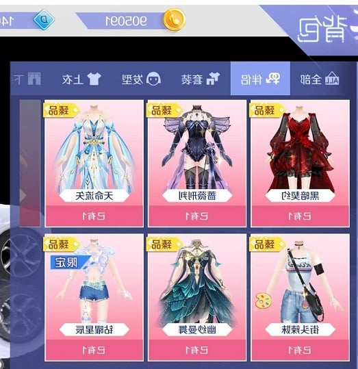 ����F(tu��n)˽����������Ĺ�(ji��)������߀�Ǖr�g���壿