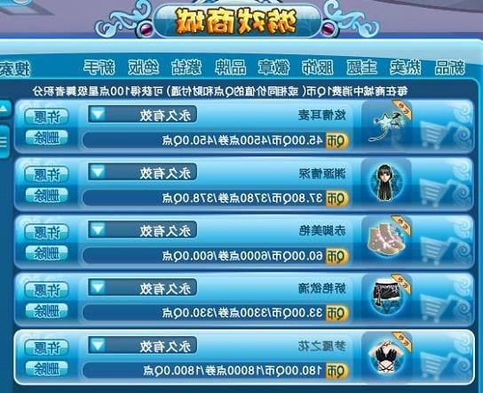 ����F(tu��n)sf��õķ�����ʲô��