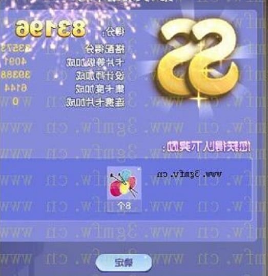 ����F(tu��n)sf���ϵĘO������