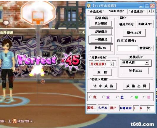 523au����F(tu��n)sf���d��Ҫ�����ô��