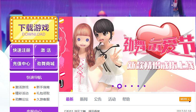 523au����F(tu��n)���M(f��i)���d��(y��ng)ԓע����Щ��(w��n)�}