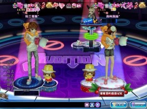 關(guān)于勁舞團(tuán)哪個(gè)人多2014呢? 關(guān)于勁舞團(tuán)哪個(gè)人多2014呢?