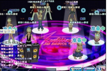 ����F�Ă������x�˶��