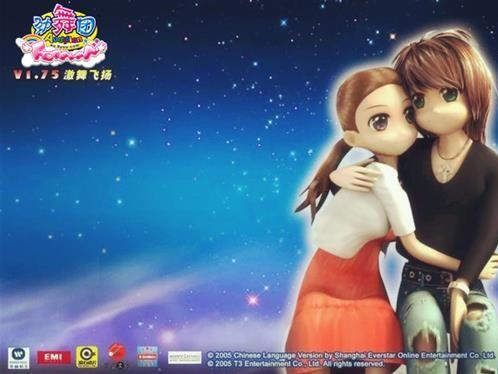 ����F�ٷ��Wվ���Α������Ȥ