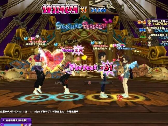 90au勁舞團私服 90au勁舞團私服