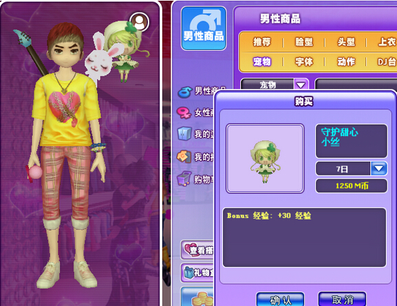 ����˽�����w�ɫ��ԓ���ȥע��