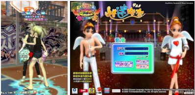 ����F����ķN�NҎ���҂��Ƿ��횵�����