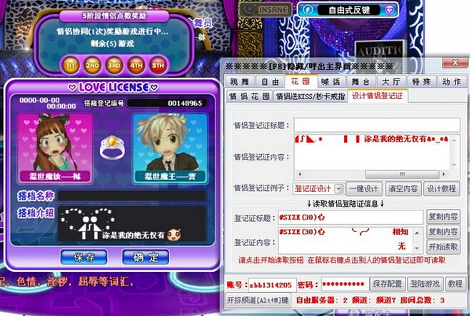 ��ʲô��҂����ǳ�ϲ�g����F���