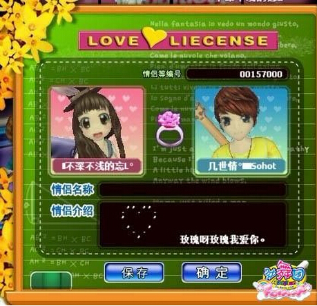 勁舞團每日有好禮活動千萬不能錯過 勁舞團每日有好禮活動千萬不能錯過