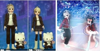 ����˽��������H֮�g���Ҹ���