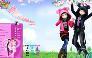 ����F�����xȡ���}�� �������в���������